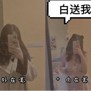 沙耶榨汁姬推特视频合集29个，火爆互动机技艺惊艳打钉